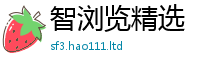 777888管家婆精准四肖虽777888精准管家婆四肖